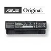 Nešiojamo kompiuterio baterija ASUS A32N1405, 5200mAh, Original