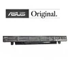 Nešiojamo kompiuterio baterija ASUS A41-X550A, 2950mAh, Original