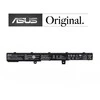 Nešiojamo kompiuterio baterija ASUS A41N1308, 2550mAh, Original