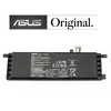 Nešiojamo kompiuterio baterija ASUS B21N1329, Original