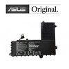 Nešiojamo kompiuterio baterija ASUS B21N1505, 32W, Original