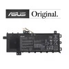 Nešiojamo kompiuterio baterija ASUS B21N1818, 4850mAh Original