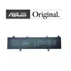 Nešiojamo kompiuterio baterija ASUS B31N1707, 3653mAh, Original