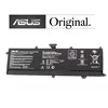 Nešiojamo kompiuterio baterija ASUS C21-X202, 38 Wh, Original