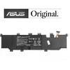 Nešiojamo kompiuterio baterija ASUS C21-X502, 4000mAh, Original