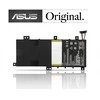 Nešiojamo kompiuterio baterija ASUS C21N1333, 4900mAh, Original