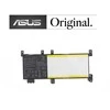 Nešiojamo kompiuterio baterija ASUS C21N1638, 4940mAh, Original