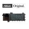 Nešiojamo kompiuterio baterija ASUS C21N1818-1, 4850mAh, Original