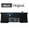 Nešiojamo kompiuterio baterija ASUS C23-UX21, 35Wh, Original