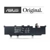 Nešiojamo kompiuterio baterija ASUS C31-X502, 38Wh, Original