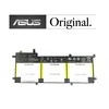 Nešiojamo kompiuterio baterija ASUS C31N1428, 56Wh, Original