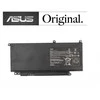 Nešiojamo kompiuterio baterija ASUS C32-N750, Original