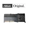 Nešiojamo kompiuterio baterija ASUS C41N1524, 4755mAh, Original