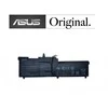Nešiojamo kompiuterio baterija ASUS C41N1541, 5000mAh, Original