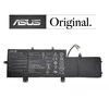 Nešiojamo kompiuterio baterija ASUS C41N1804, 4550mAh, Original