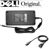 DELL 240W / 19.5V / 12.3A / 7.4x5.0mm Original Nešiojamo kompiuterio įkroviklis