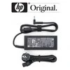 HP 120W / 19.5V / 6.15A / 4.5x3.0mm Original Nešiojamo kompiuterio įkroviklis