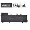 Nešiojamo kompiuterio baterija ASUS B31N1534, 4240mAh, Original