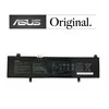 Nešiojamo kompiuterio baterija ASUS B31N1632, 3653mAh, Original