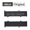 Nešiojamo kompiuterio baterija ASUS C31N1636, 4165mAh, Original