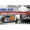 PMC-310 Parkavimo sistema veidrodyje su Bluetooth, kamera
