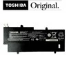 TOSHIBA PA5013U-1BRS, 3060mAh, Original Nešiojamo kompiuterio baterija