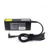 VOLTAIC HP nešiojamo kompiuterio įkroviklis 19.5V, 4.62A