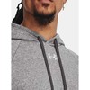 Vyriškas džemperis su gobtuvu Under Armour Rival Fleece, pilkas
