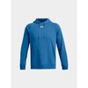 Vyriškas džemperis su gobtuvu Under Armour Rival Fleece, mėlynas