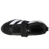 Adidas Adipower Weightlifting 3 GY8923 bateliai