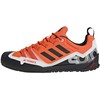 Adidas Terrex Swift Solo 2 M IE6902 batai