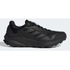 Adidas Terrex Trailrider M HR1160 batai
