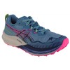 Asics Fujispeed 2 W 1012B515-400 batai