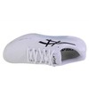 Asics Gel-Challenger 14 M molio batai 1041A449-101