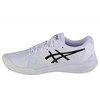 Asics Gel-Challenger 14 M molio batai 1041A449-101