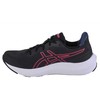 Asics Gel-Pulse 14 W 1012B318-022 Bėgimo Bateliai