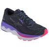 Mizuno Wave Skyrise 4 moteriški bėgimo bateliai J1GD230971