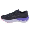 Mizuno Wave Skyrise 4 moteriški bėgimo bateliai J1GD230971