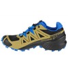 Salomon Speedcross 5 Gtx M 416124 Bėgimo Bateliai