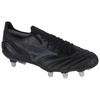 Mizuno Morelia Neo III Beta Elite SI M P1GC229299 batai