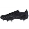 Mizuno Morelia Neo III Beta Elite SI M P1GC229299 batai
