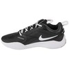Nike Air Zoom Hyperace 3 W FQ7074-002 batai