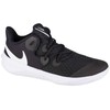 Nike Zoom Hyperspeed Court M CI2964-010 batai