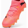 Puma Future 7 Match FG/AG Jr 107729-03 Futbolo Bateliai
