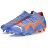 Puma Future Ultimate FG/AG M 107165 01 futbolo batai