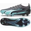 Puma Ultra Ultimate Rush FG/AG 107827 01 (42) futbolo bateliai