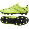 Puma Attacanto FG/AG Vyriški 107477 07 bateliai