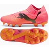 Puma Future 7 Match+ LL FG/AG M 107711 03 batai