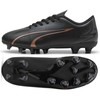 Puma Ultra Play FG/AG Jr 107775 02 batai