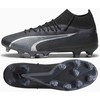 Puma Ultra Pro FG/AG M 107422 02 futbolo bateliai